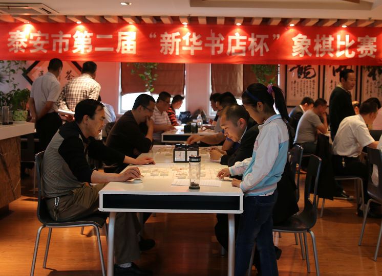 山东至尊国际集团有限公司内容图片展示