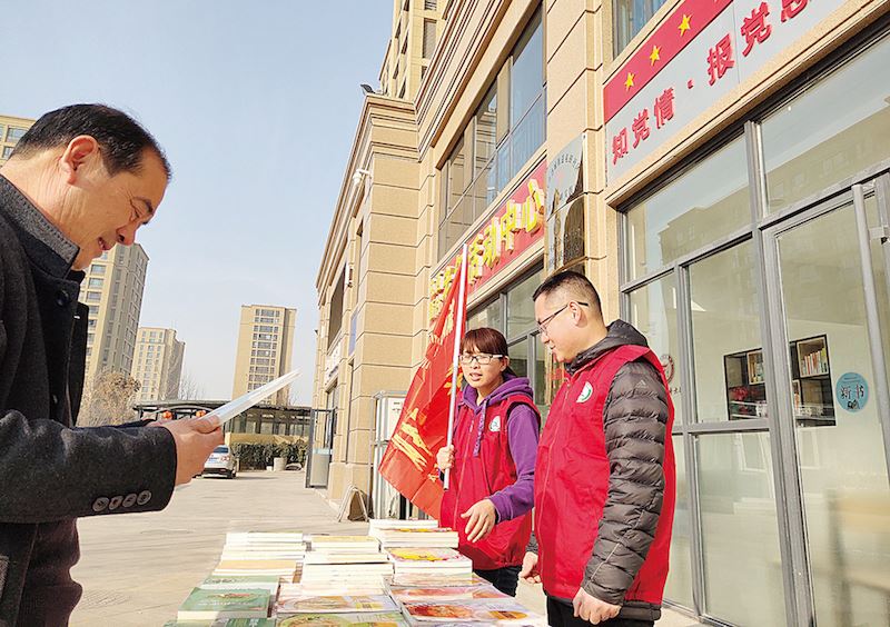 山东至尊国际集团有限公司内容图片展示