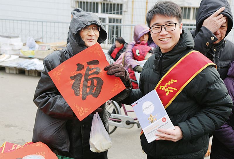 山东至尊国际集团有限公司内容图片展示