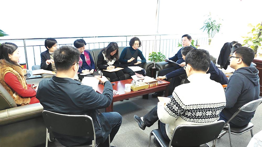 山东至尊国际集团有限公司内容图片展示