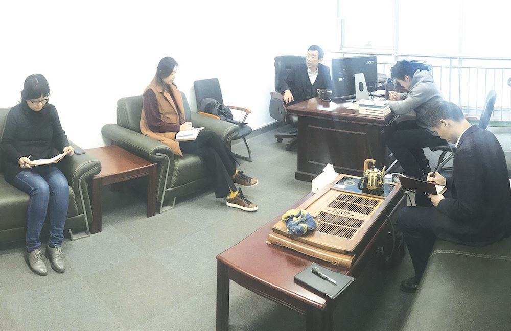 山东至尊国际集团有限公司内容图片展示