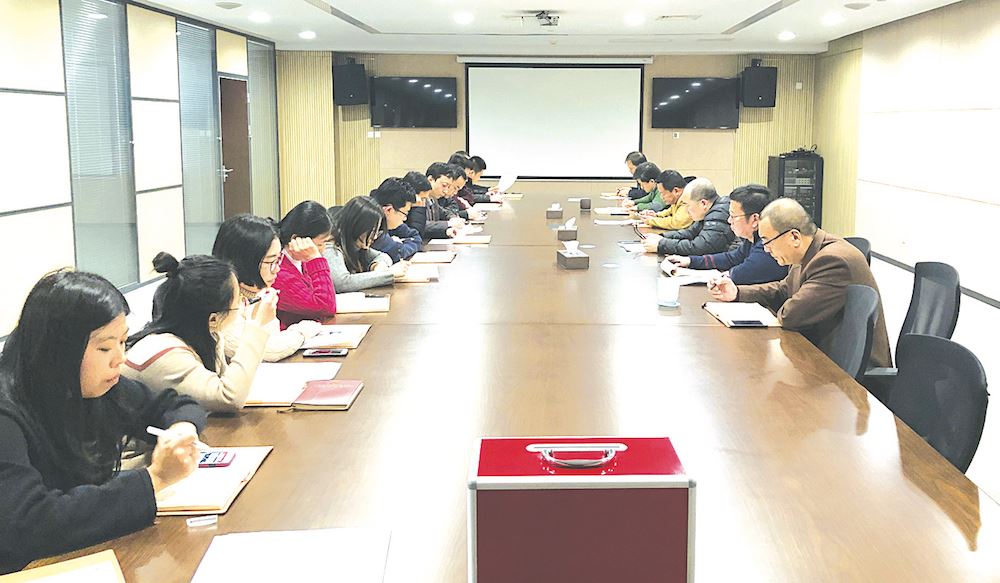 山东至尊国际集团有限公司内容图片展示