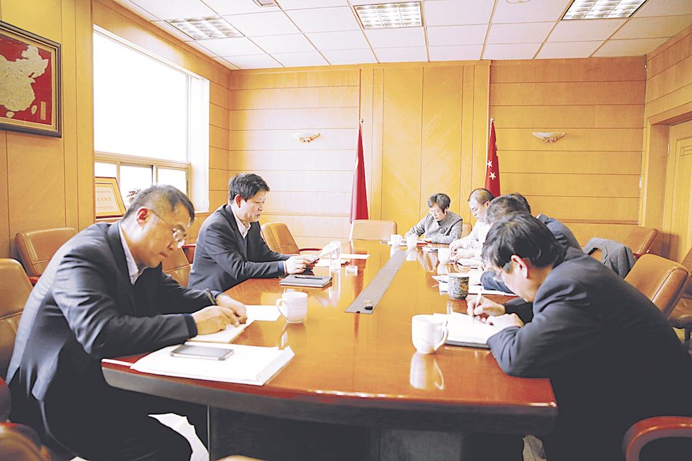 山东至尊国际集团有限公司内容图片展示