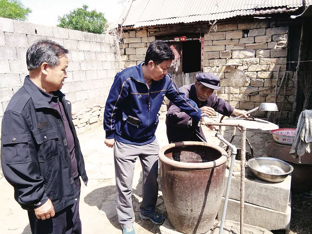 山东至尊国际集团有限公司内容图片展示