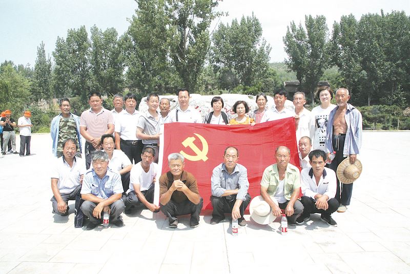 山东至尊国际集团有限公司内容图片展示