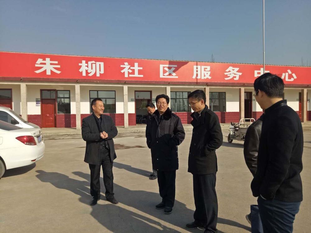山东至尊国际集团有限公司内容图片展示