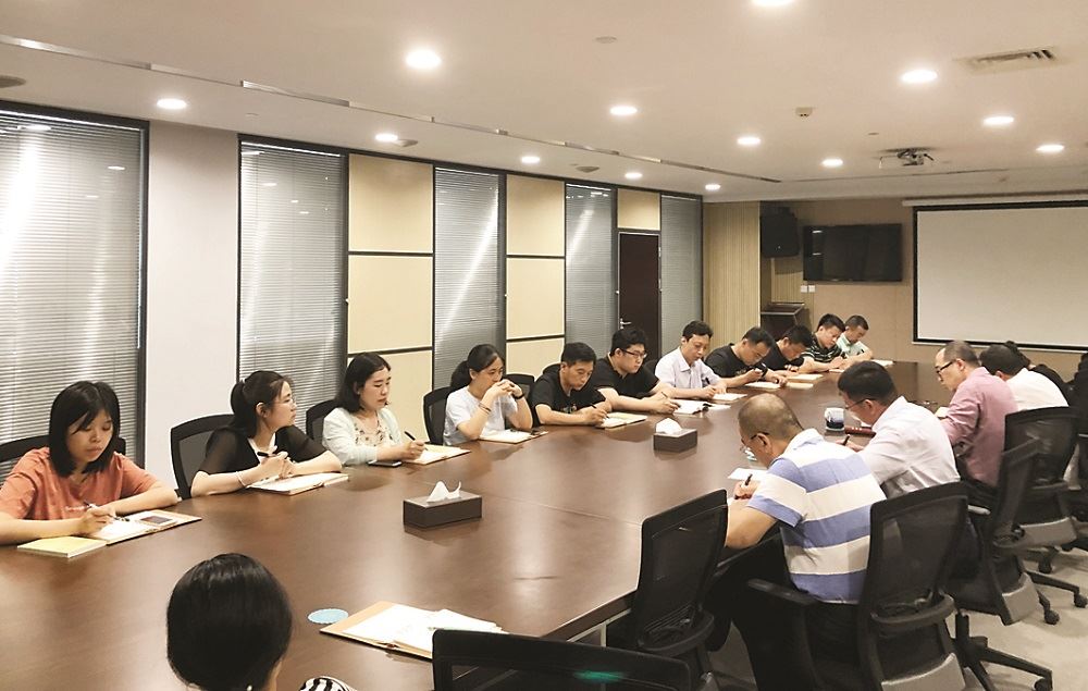 山东至尊国际集团有限公司内容图片展示
