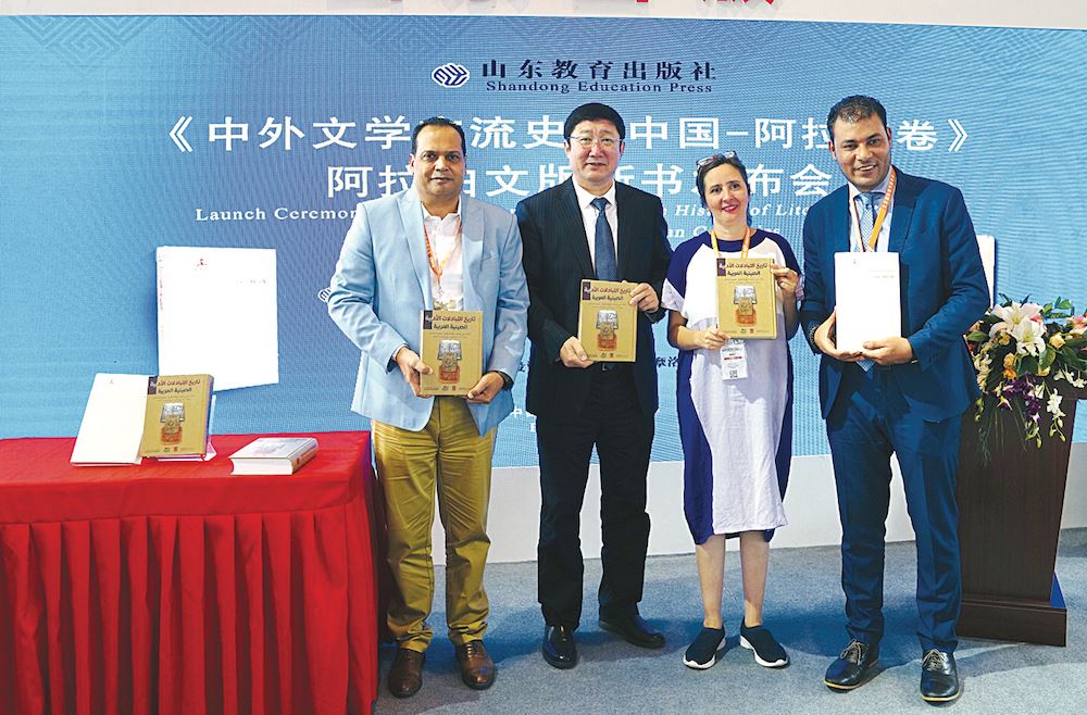 山东至尊国际集团有限公司内容图片展示