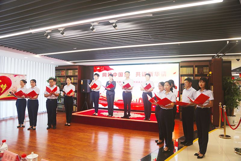 山东至尊国际集团有限公司内容图片展示