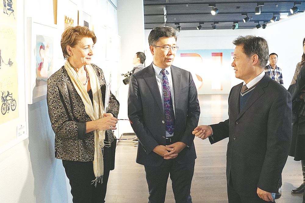 山东至尊国际集团有限公司内容图片展示