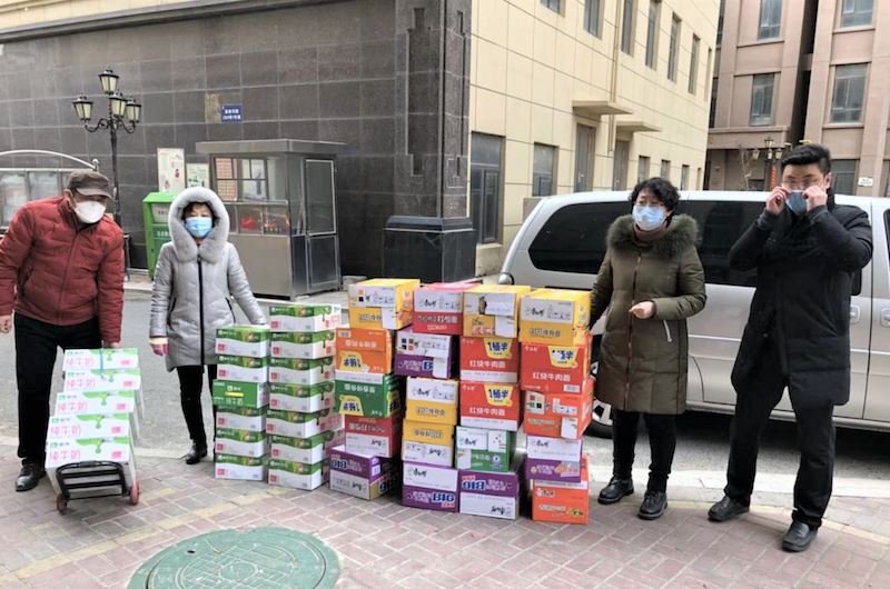 山东至尊国际集团有限公司内容图片展示