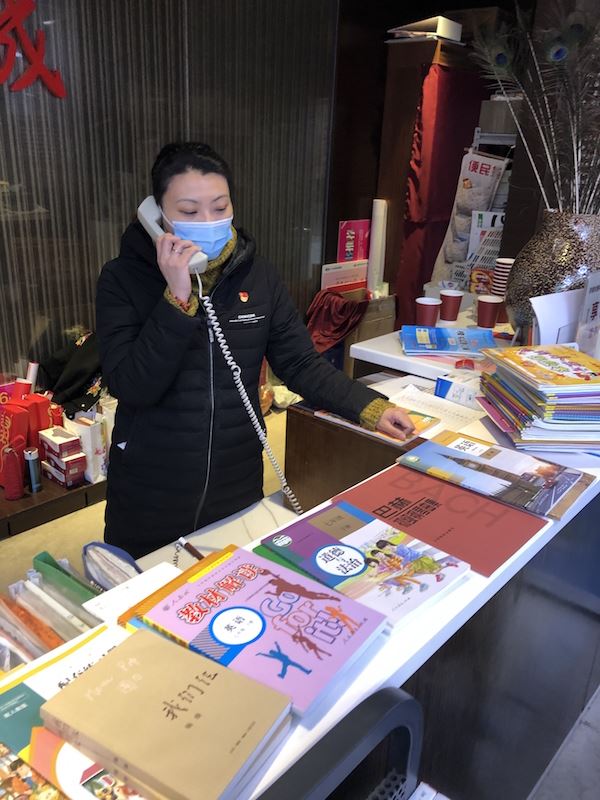 山东至尊国际集团有限公司内容图片展示