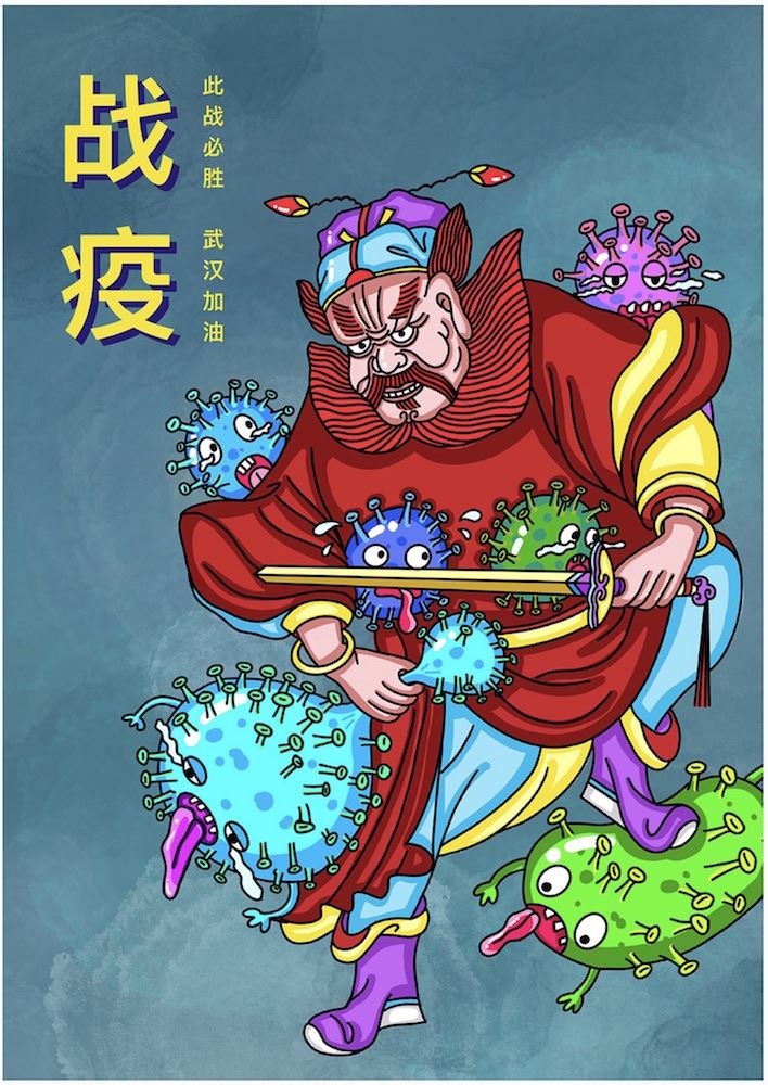 山东至尊国际集团有限公司内容图片展示