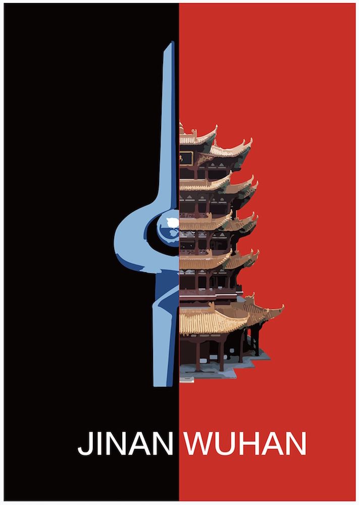 山东至尊国际集团有限公司内容图片展示