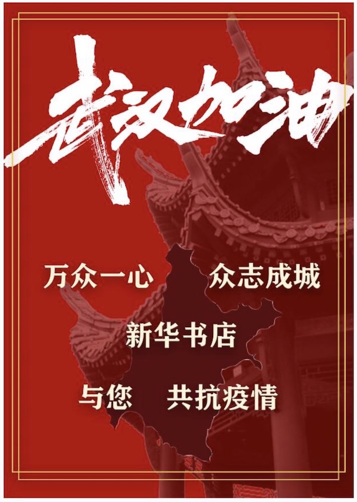 山东至尊国际集团有限公司内容图片展示