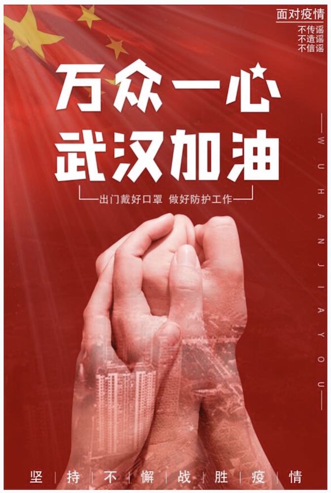 山东至尊国际集团有限公司内容图片展示