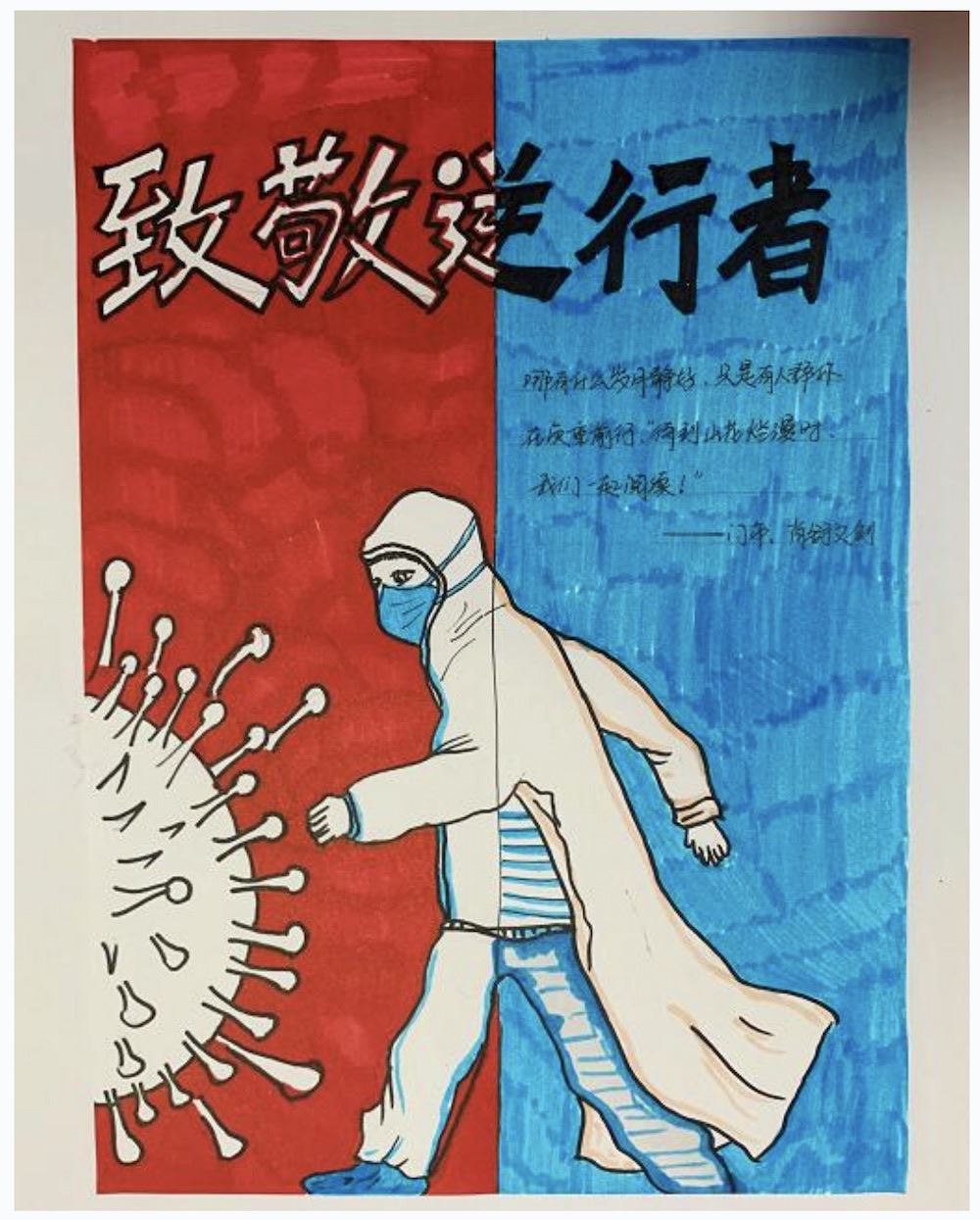 山东至尊国际集团有限公司内容图片展示