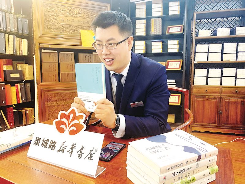 山东至尊国际集团有限公司内容图片展示