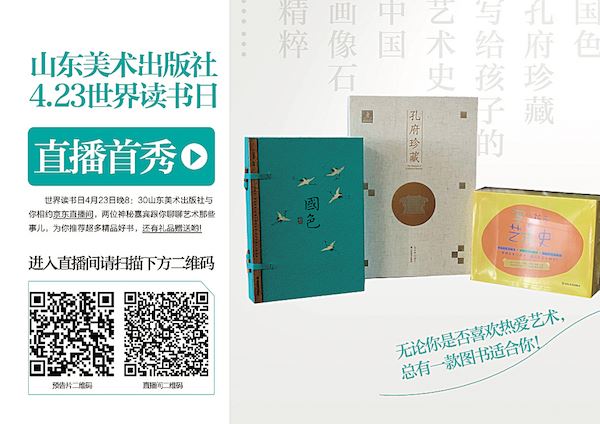 山东至尊国际集团有限公司内容图片展示
