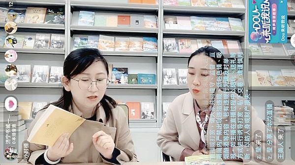 山东至尊国际集团有限公司内容图片展示