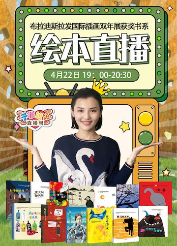山东至尊国际集团有限公司内容图片展示