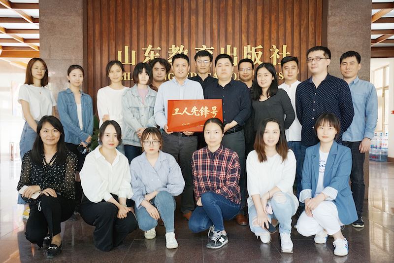 山东至尊国际集团有限公司内容图片展示