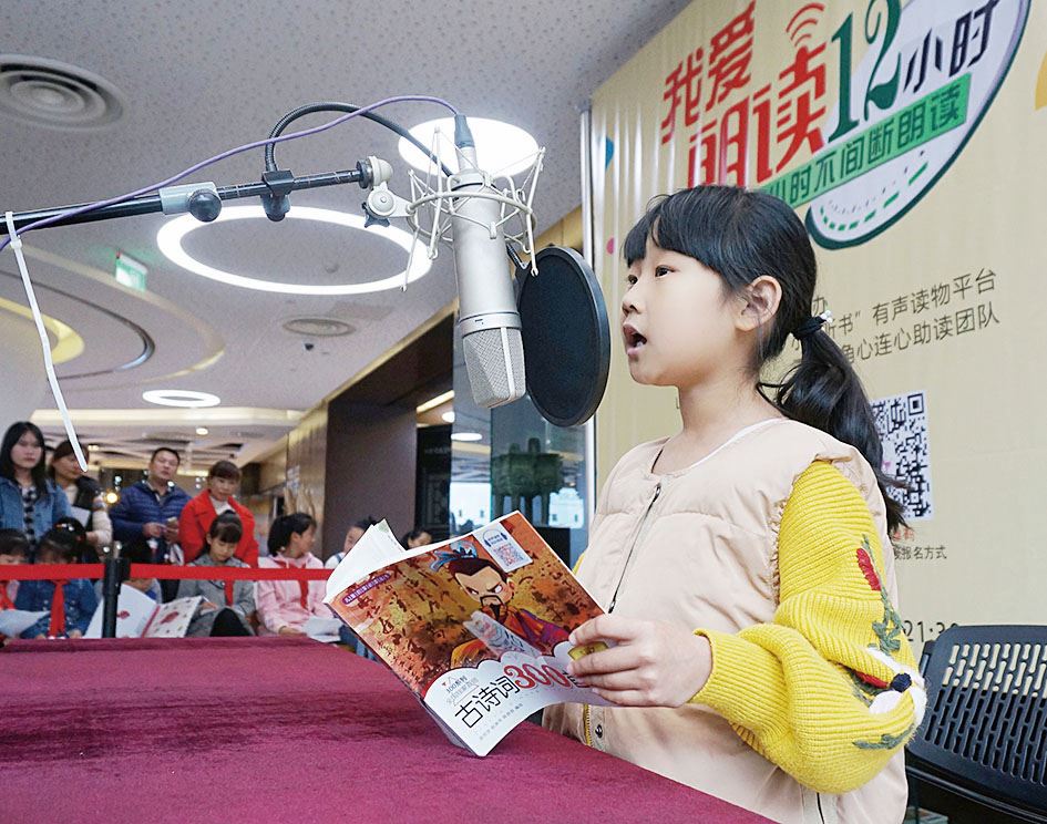 山东至尊国际集团有限公司内容图片展示