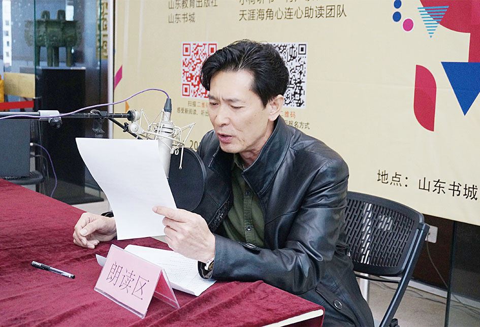 山东至尊国际集团有限公司内容图片展示