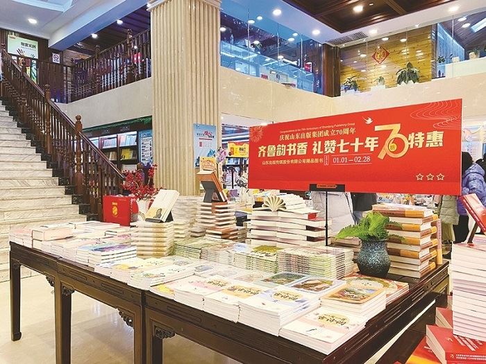 山东至尊国际集团有限公司内容图片展示