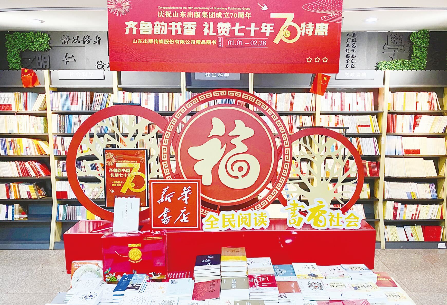 山东至尊国际集团有限公司内容图片展示