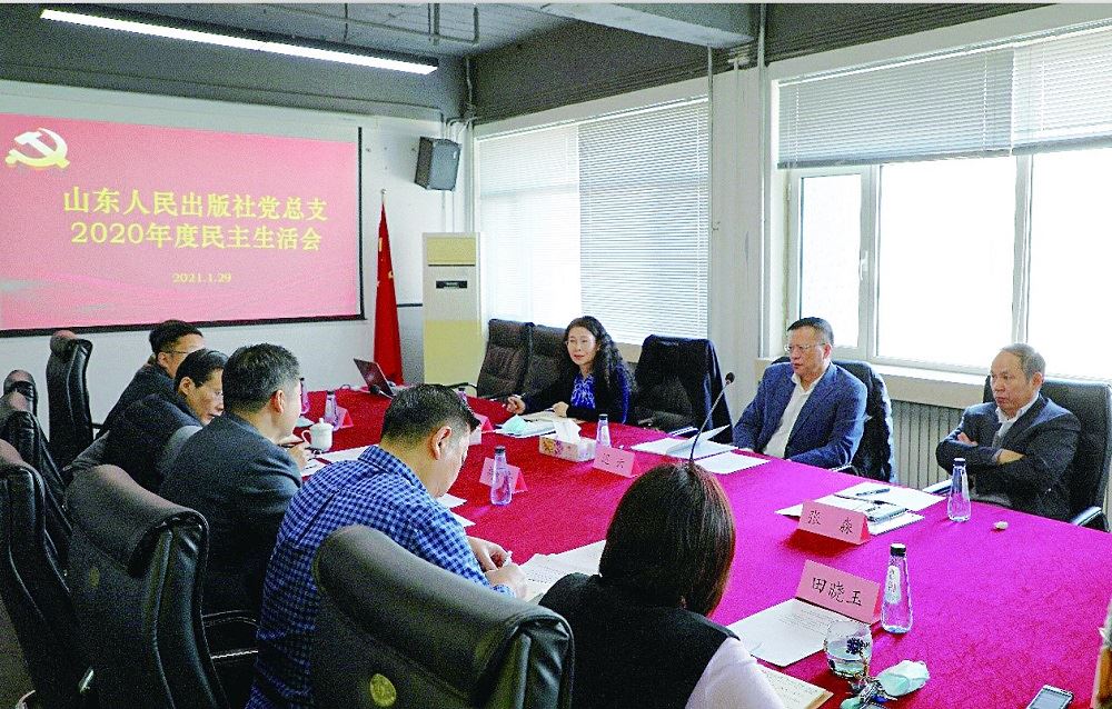 山东至尊国际集团有限公司内容图片展示