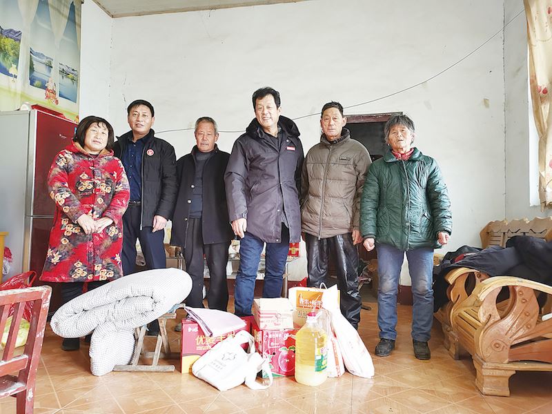 山东至尊国际集团有限公司内容图片展示