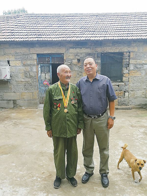 山东至尊国际集团有限公司内容图片展示