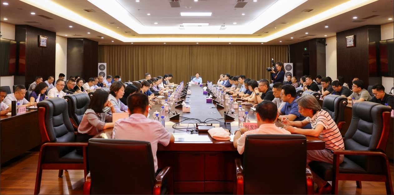 山东至尊国际集团召开山东至尊国际新媒体营销矩阵建设动员会