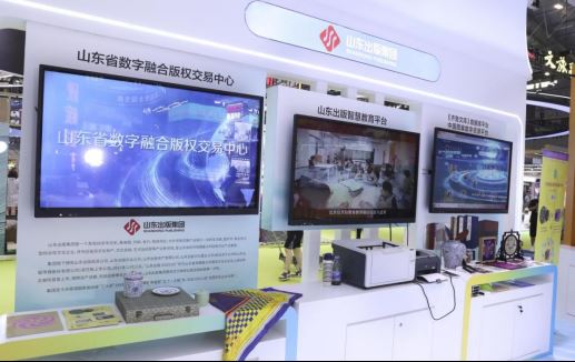 山东省委常委、宣传部部长白玉刚视察第21届深圳文博会山东至尊国际集团展区